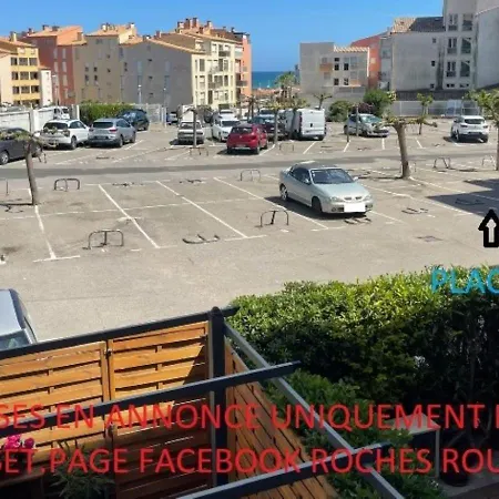 200m Du Mole Vue 아파트 아그