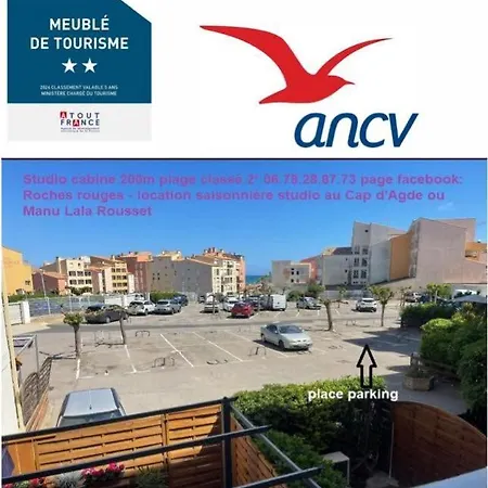 200m Du Mole Vue 아파트 아그